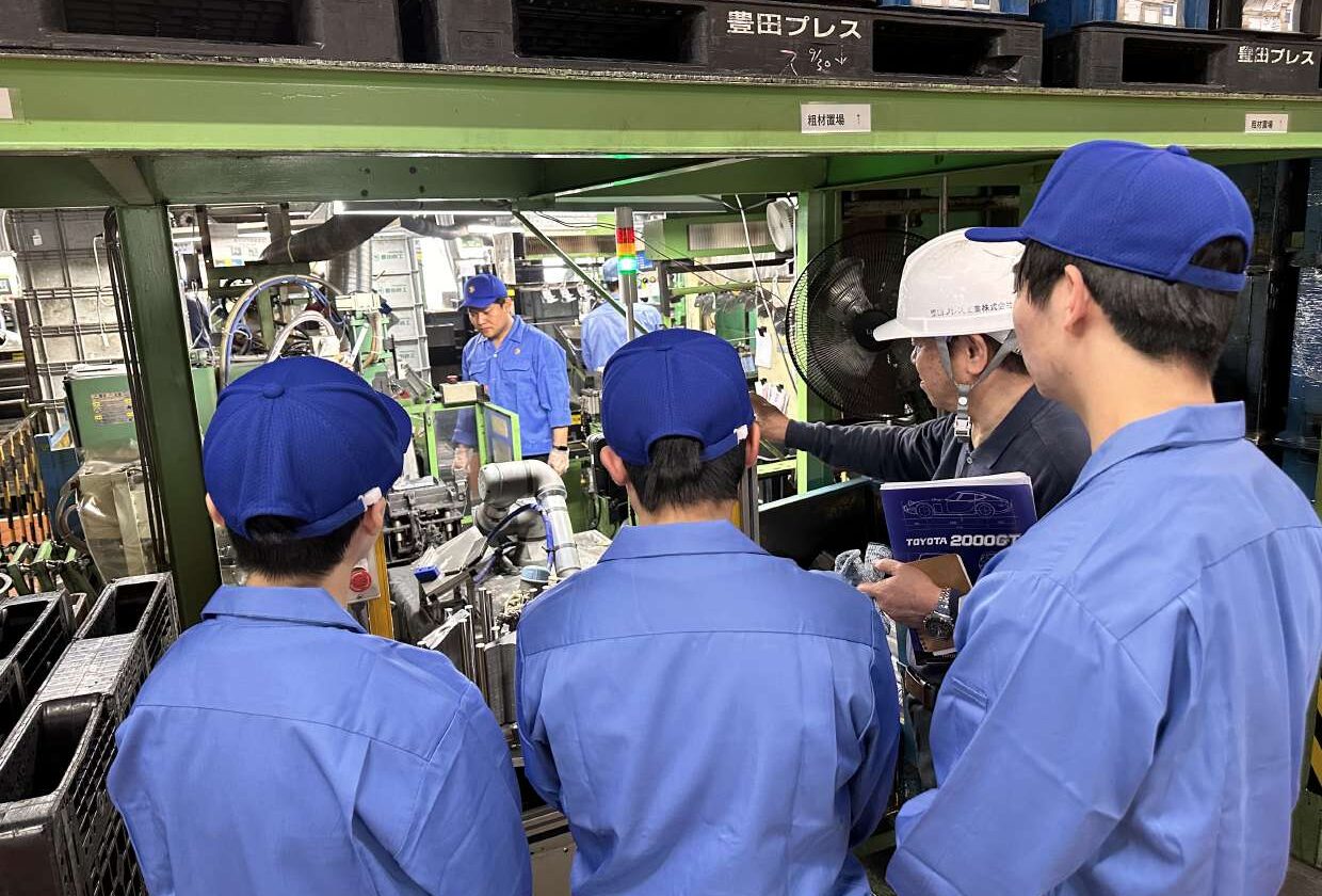 インターンシップ