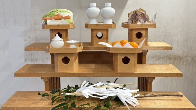 新年のご挨拶・仕事始め