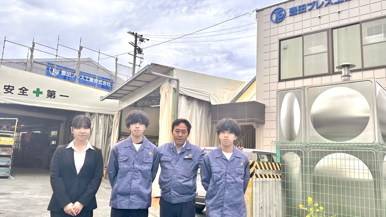 ２０２６年度　新入社員が入社しました