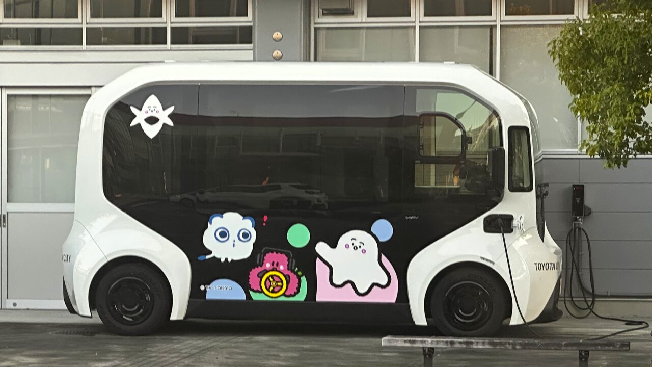 e-Paletteがやってくる!