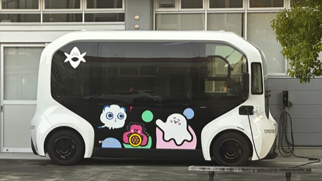 e-Paletteがやってくる!